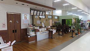 �N���b�N���Ċg��